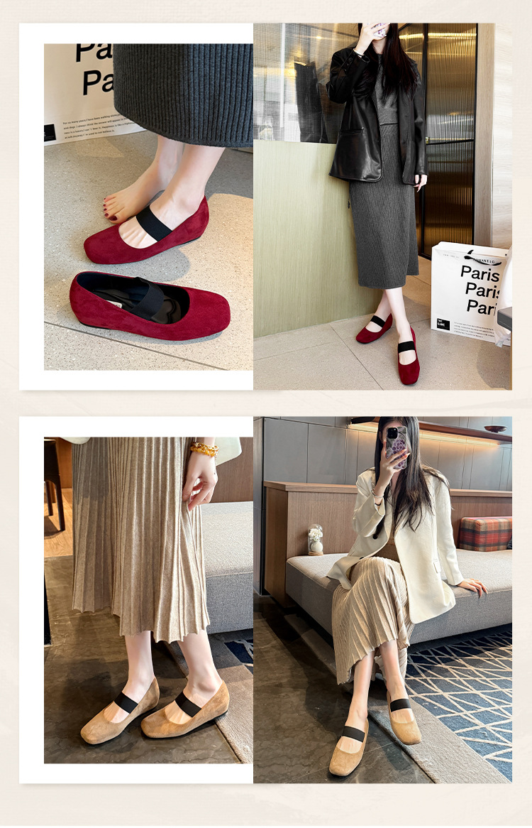 Square toe shallow slip-on suede soft sole shoes 43